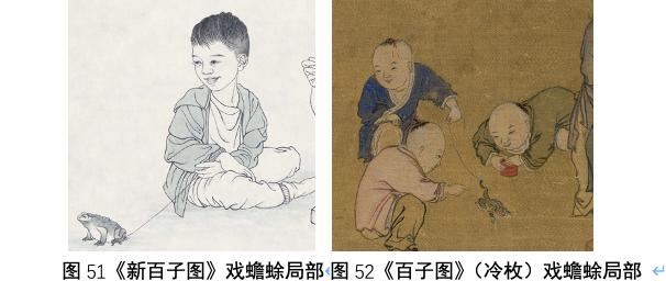 青年美术家鞠瑶创作《新百子图》:百子情态任天然