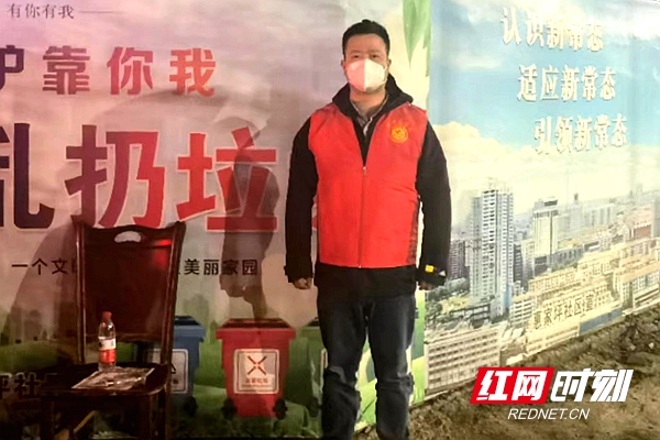 守护税务蓝,税务蓝守护中国红