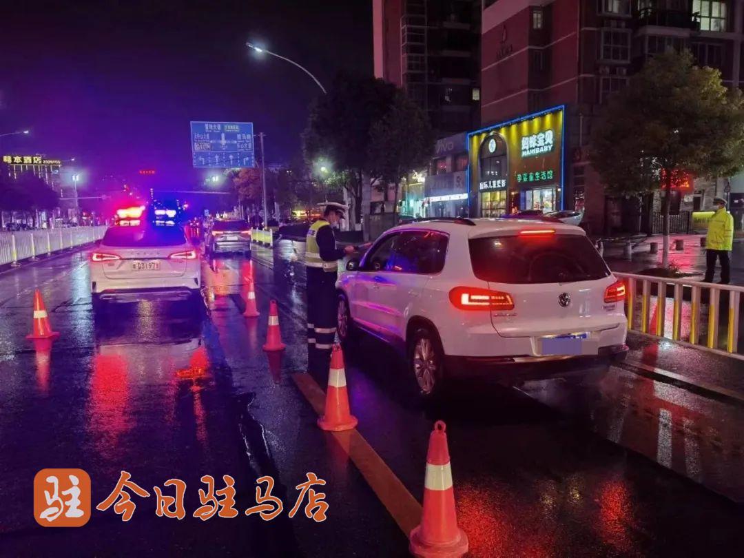 世界杯专项整治酒驾方案,世界杯严查酒驾