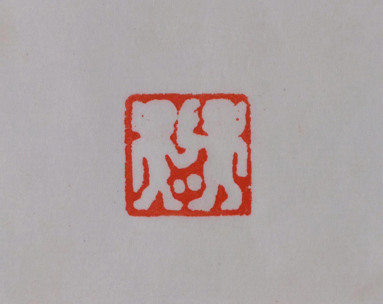 古代蹴鞠和足球颜色区别图片,古代蹴鞠演变