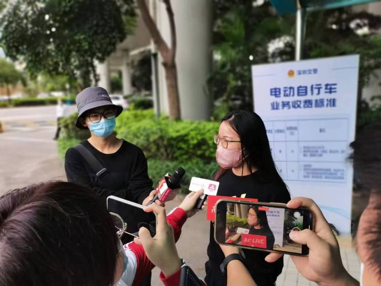 深圳电动自行车上牌要什么证,深圳电动自行车发票丢失怎么上牌