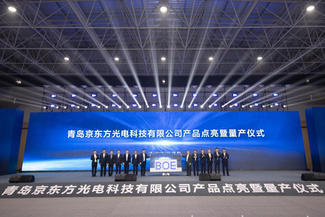 京东方柔性大爆发,京东方屏幕快速崛起