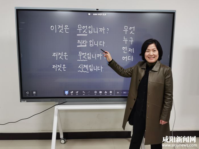 韩语外教在中国,韩国外教老师在中国