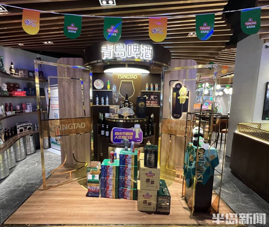 观赛氛围交给我,看球快乐属于你!世界杯加持,岛城啤酒吧市场暖意融融
