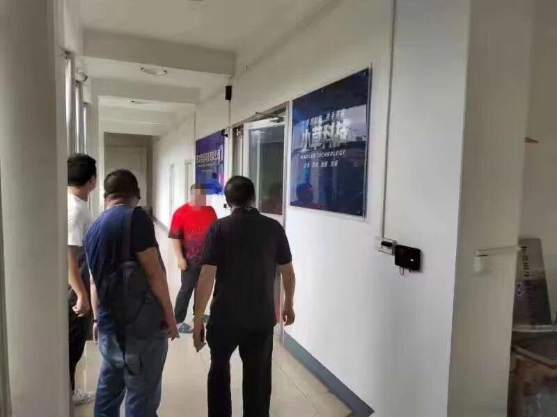 开罗诉识君代理侵权案被驳回；涉案140亿，某非法游戏代充团伙被捕|...