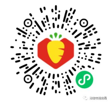 潍坊网购商城,潍坊本地的购物平台