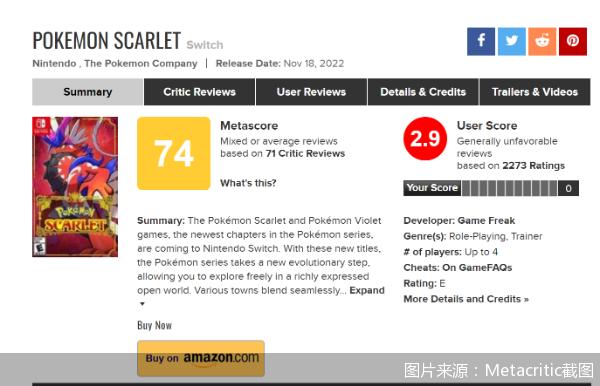 2024年宝可梦朱紫还值得买吗,朱紫两个版本宝可梦区别