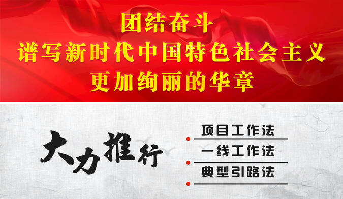 南方电网云南电网公司信息中心高级信息安全运维管理员谢林江——护航数字电网守护万家灯火