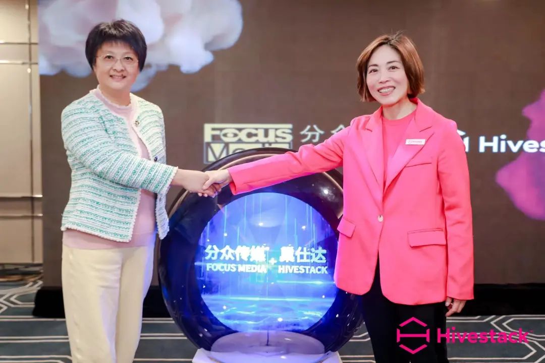 数字营销对传统广告的挑战,户外数字化营销广告