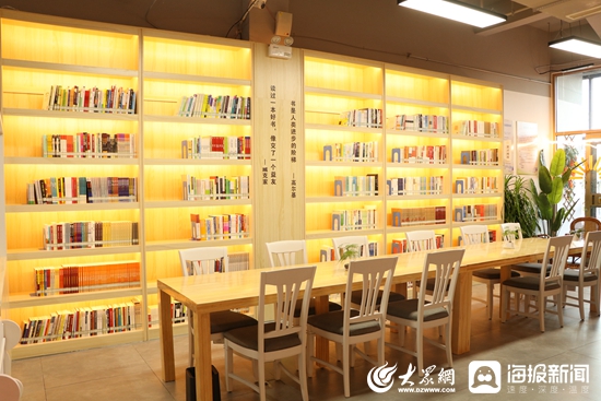 书香满城，“阅”动人心——城市书房观澜天地馆今天开馆