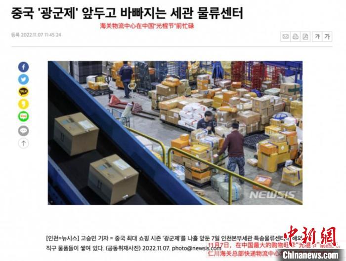 最新款电竞键盘,电竞键盘海盗键盘