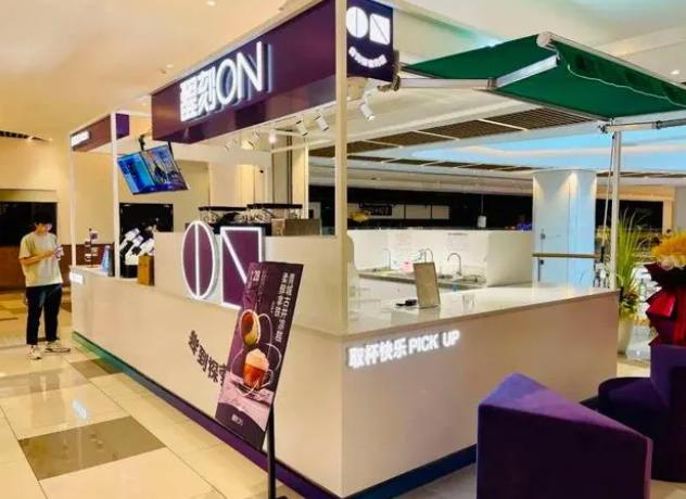 *子烟电**告别暴利，雾芯科技们找到新出路？