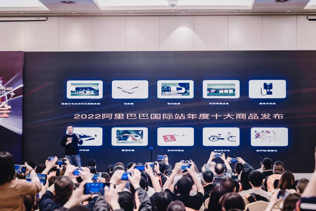 新经济观察｜从热销国货看全球消费趋势，中国出口海外哪些商品最受欢迎？