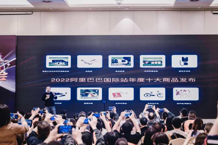 阿里巴巴热销榜,阿里巴巴国际站热卖商品排行