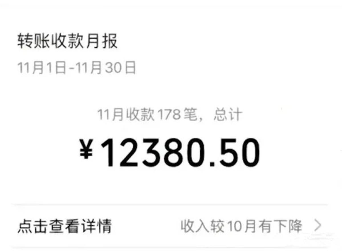 00后女大学生做指甲月入过万,00后大学生创业美甲