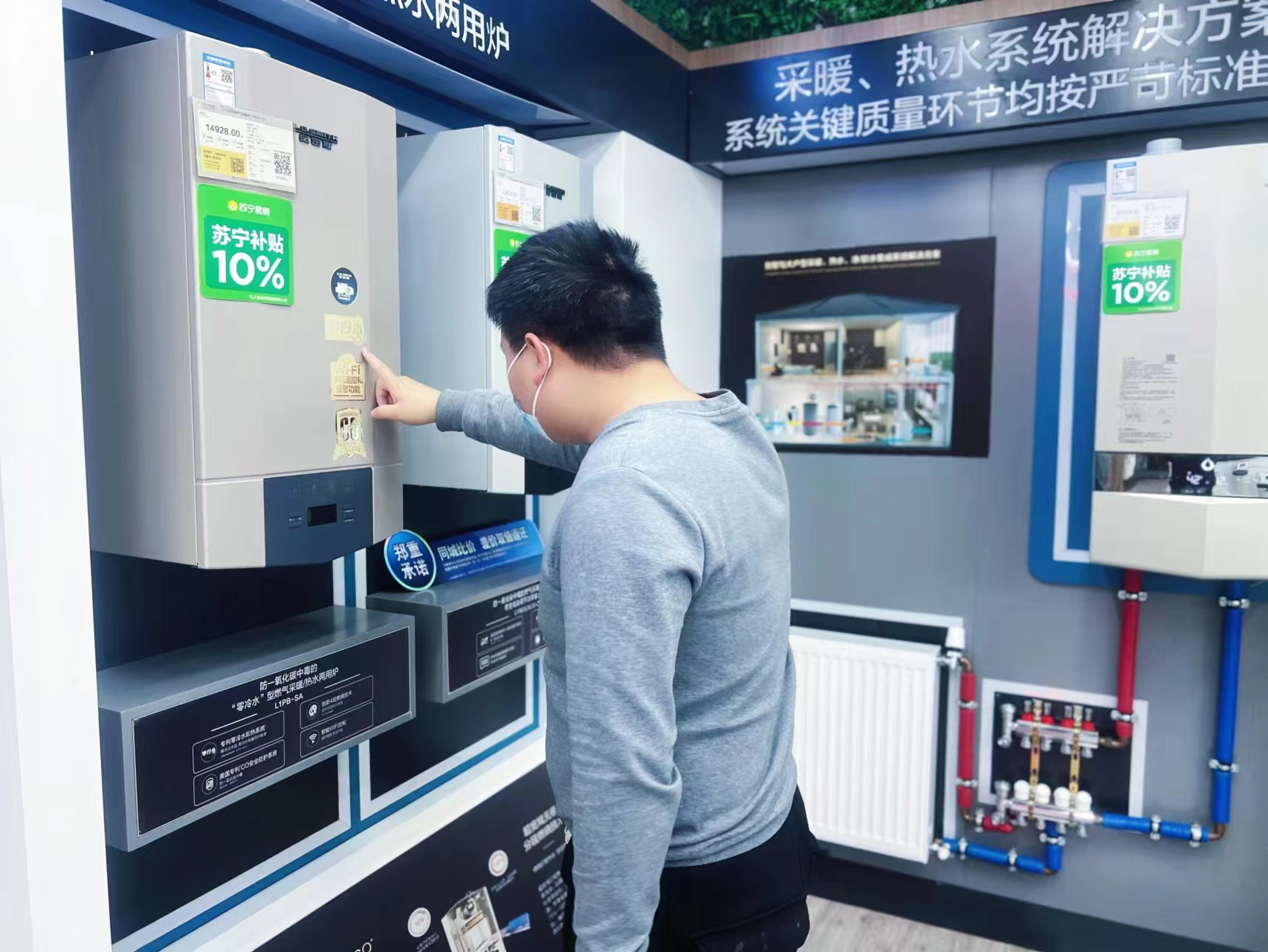 羽绒服迎来销售旺季,羽绒服上架天气