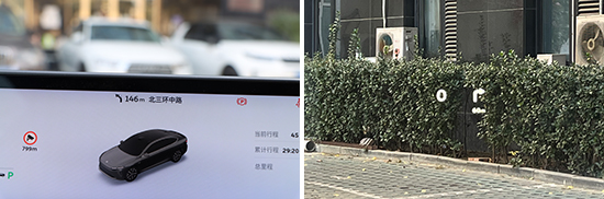 2022蔚来et7售价下调,蔚来et7车机叫什么