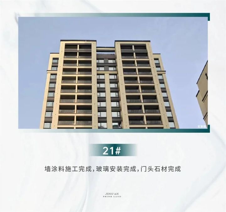 华润置地地库,华润置地房产咨询