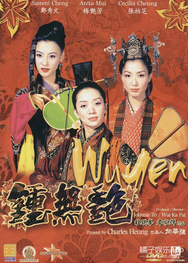 还记得郑秀文和许志安的故事吗,郑秀文年轻时颜值巅峰