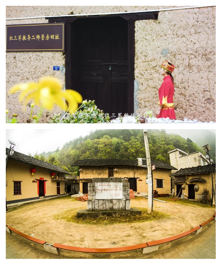 恩施旅游乡村,恩施旅游第一村