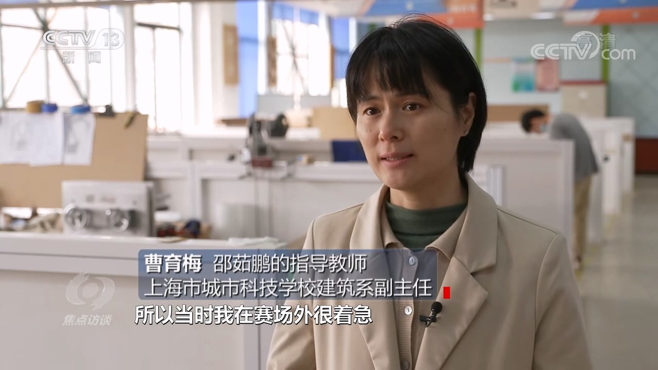 焦点访谈时评最新,一技之长能动天下的英文翻译