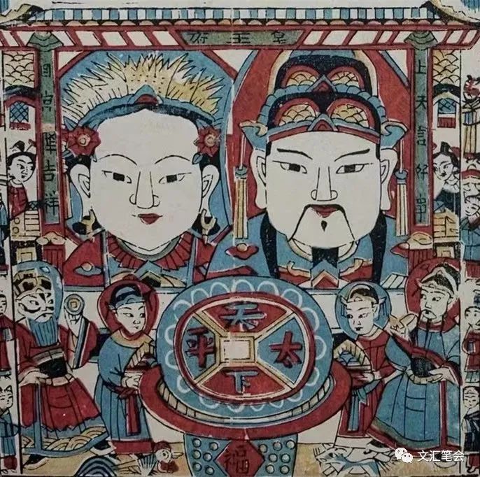 父亲种田、做房子、盘灶的手艺如果也能评职称的话，大概都可以评到高级｜舒飞廉