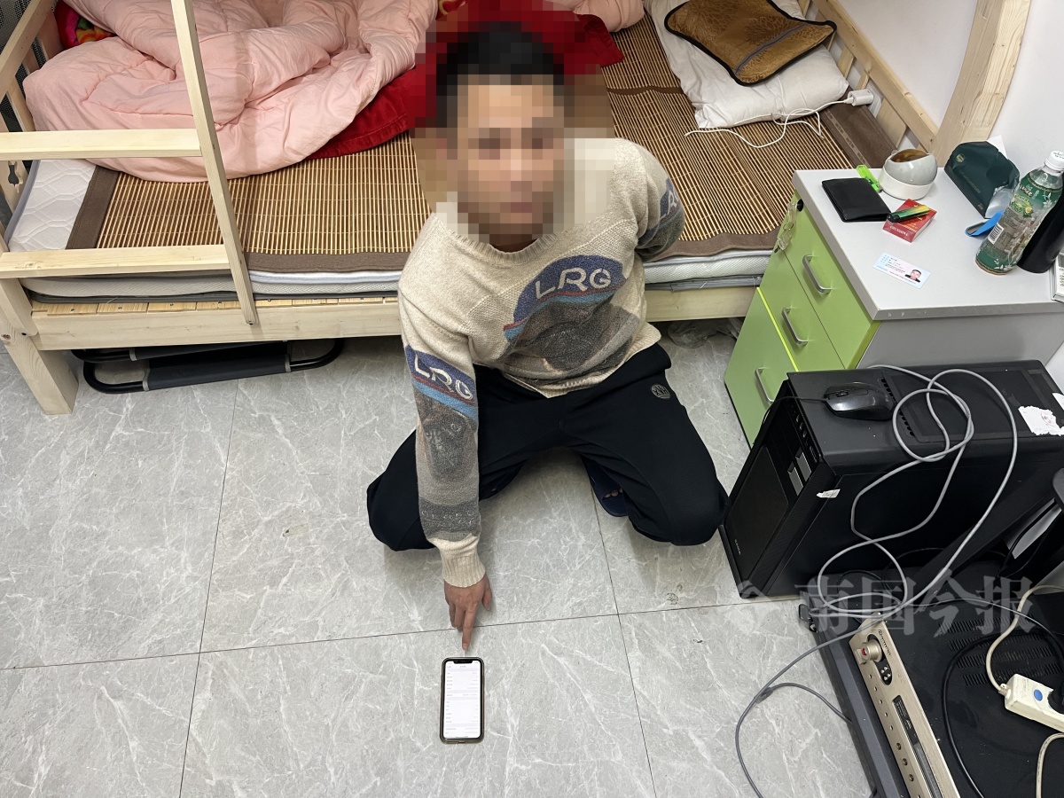 世界杯赌博被抓怎么处罚,世界杯赌博被抓几千人怎么处理