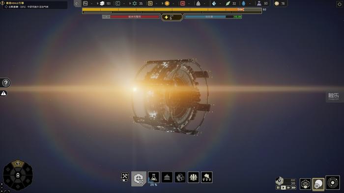 浼婂厠瑗跨縼濡備綍璁剧疆涓枃,浼婂厠瑗跨縼绉戞妧瑙i攣