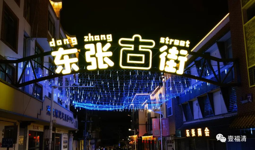 千年古街正式开放,千年古镇河下营业时间