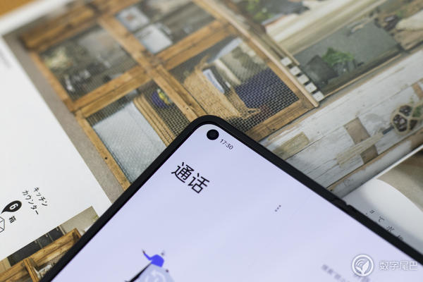 oppofindn2个人体验,oppofindn2深度体验