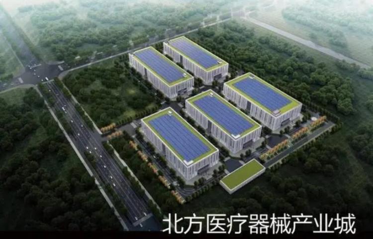 未来之城规划图,淄博经开区未来之城