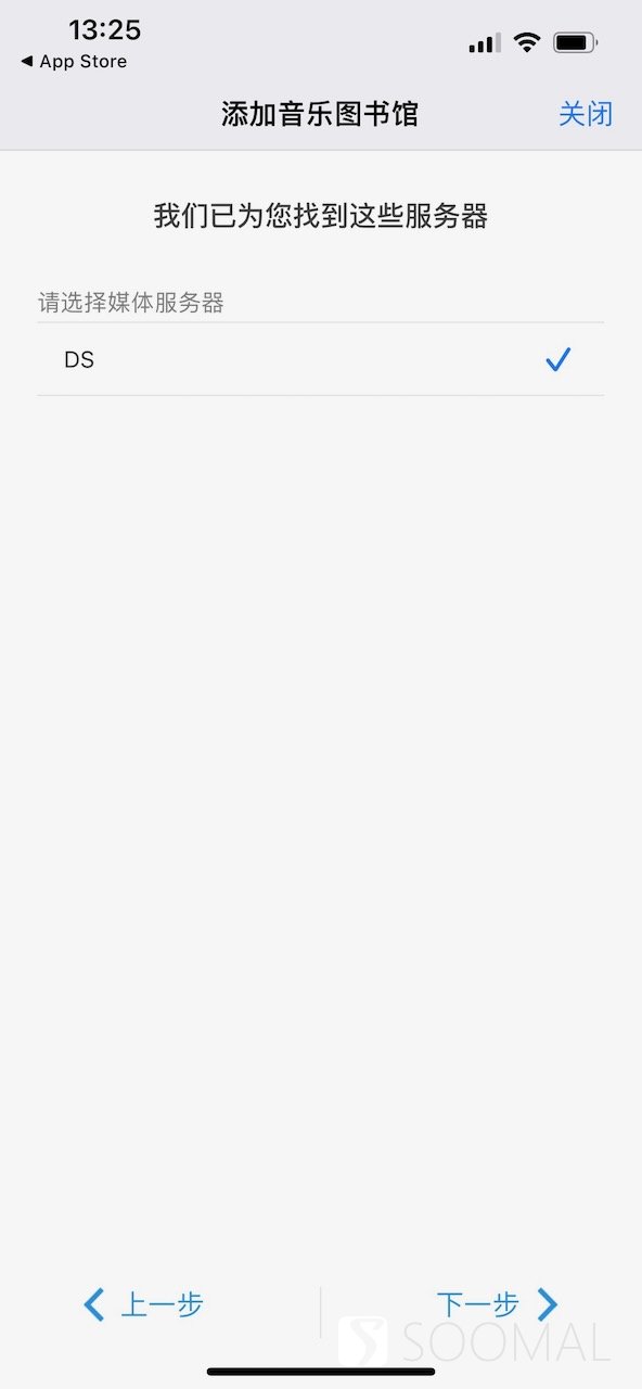 声韵vega织女星二代,声韵auralicvegag2.1评测