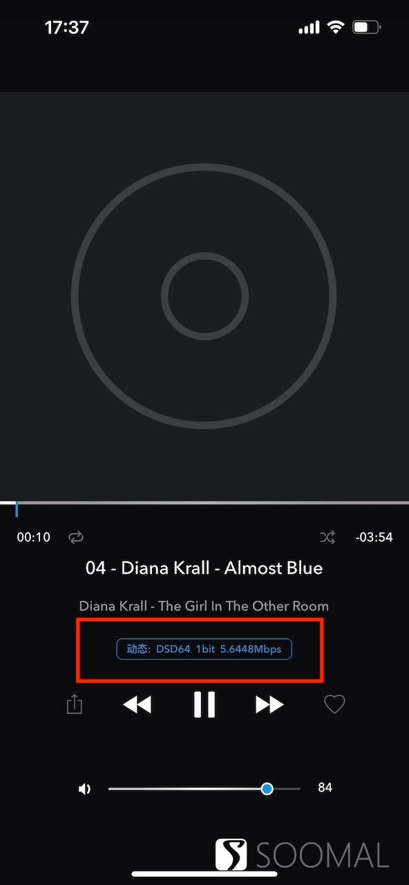 声韵vega织女星二代,声韵auralicvegag2.1评测