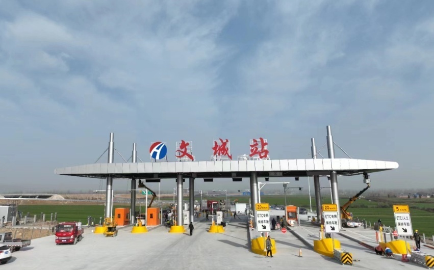 踏平坎坷成大道解读,踏平坎坷成大道拨开乌云见青天