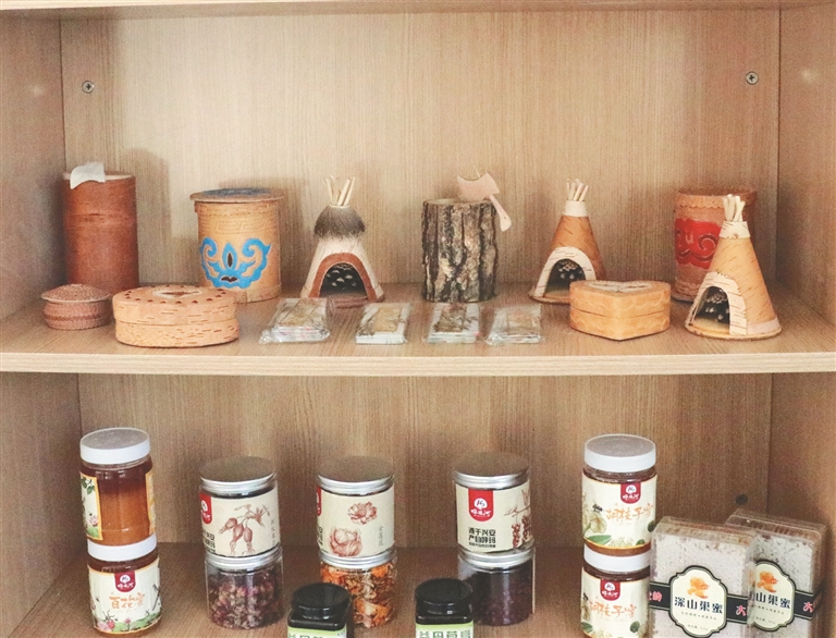 小产业大发展呼玛县加速农村电商体系建设助力乡村振兴