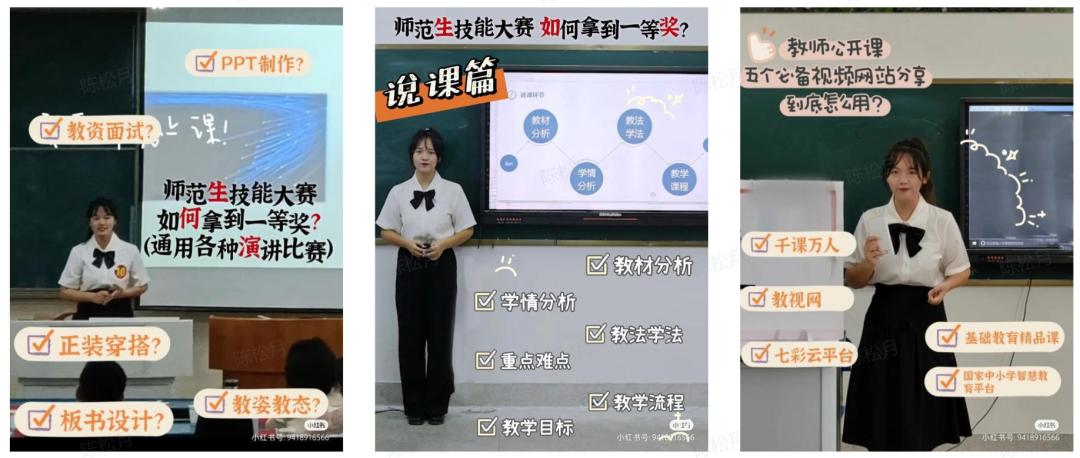 小白怎么从0到1做小红书,零基础如何做小红书赚钱