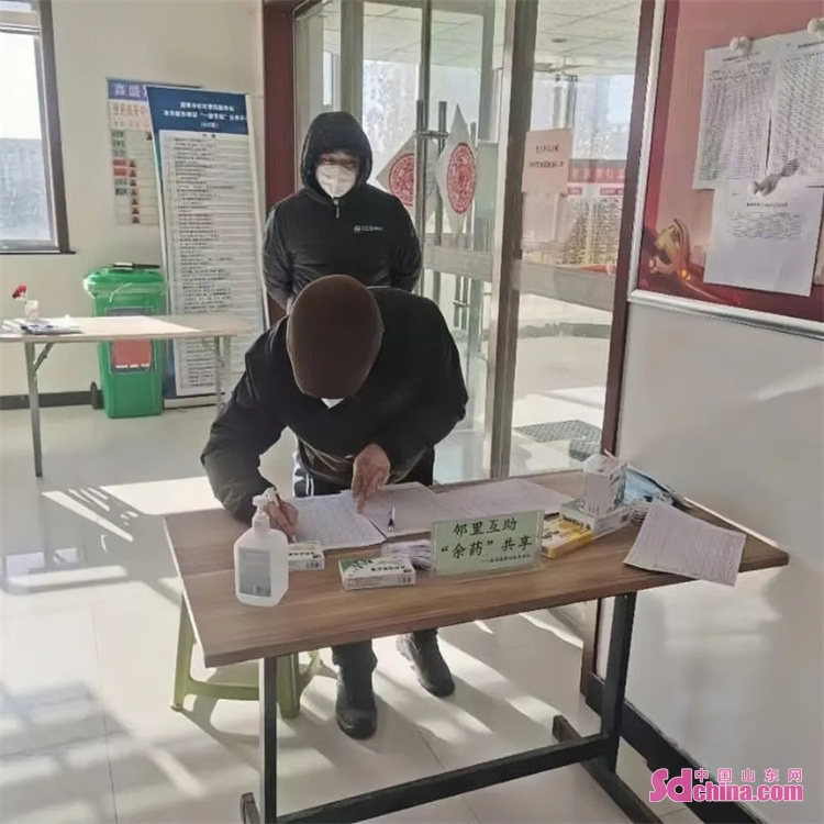 经开区疫情淄博,淄博疫情防控消息经开区