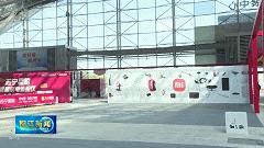 连续三天，买买买！*江阳**人赶紧来这去扫年货