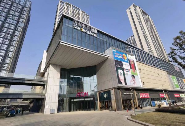 家门口超市厨房更美味了！永旺在汉首家“旺选厨房”亮相百步亭