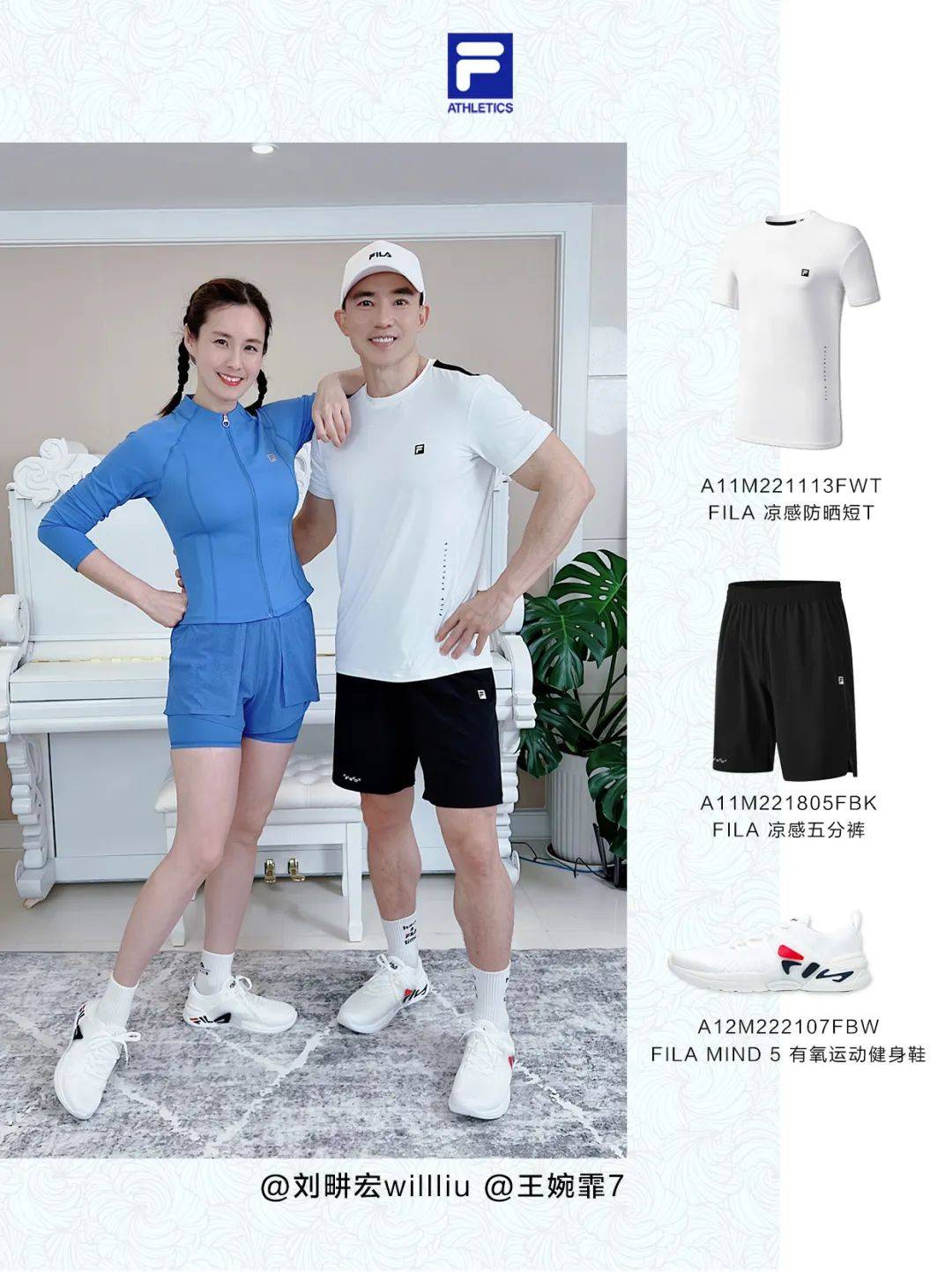 2022收官！盘点风靡全网的年度十大营销“之最”