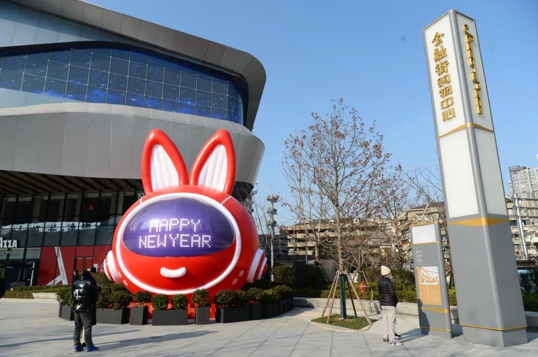 苏河湾新商场,上海金融街商业综合体