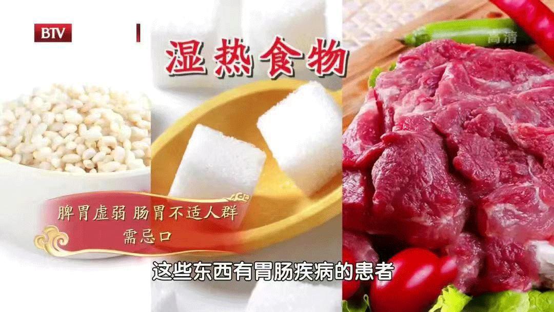 咳嗽发烧不能吃发物,感冒咳嗽不能吃发物吗
