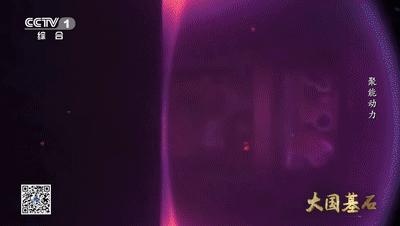 大国基石火箭军,大国基石强国之翼