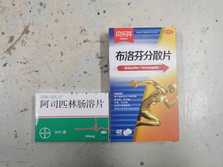 小时健康小站最前线丨感染新冠后腹泻怎么办？消化科医生提醒：“阳”了也不能乱吃药