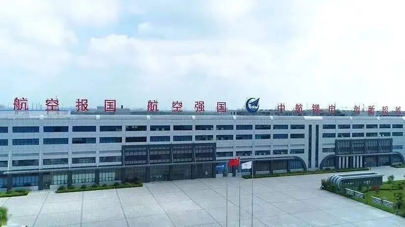 洛阳市委政研室,洛阳市政研室