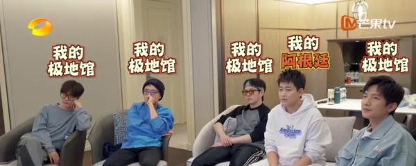 中国棋谭第4集更新时间,中国奇谭新预告