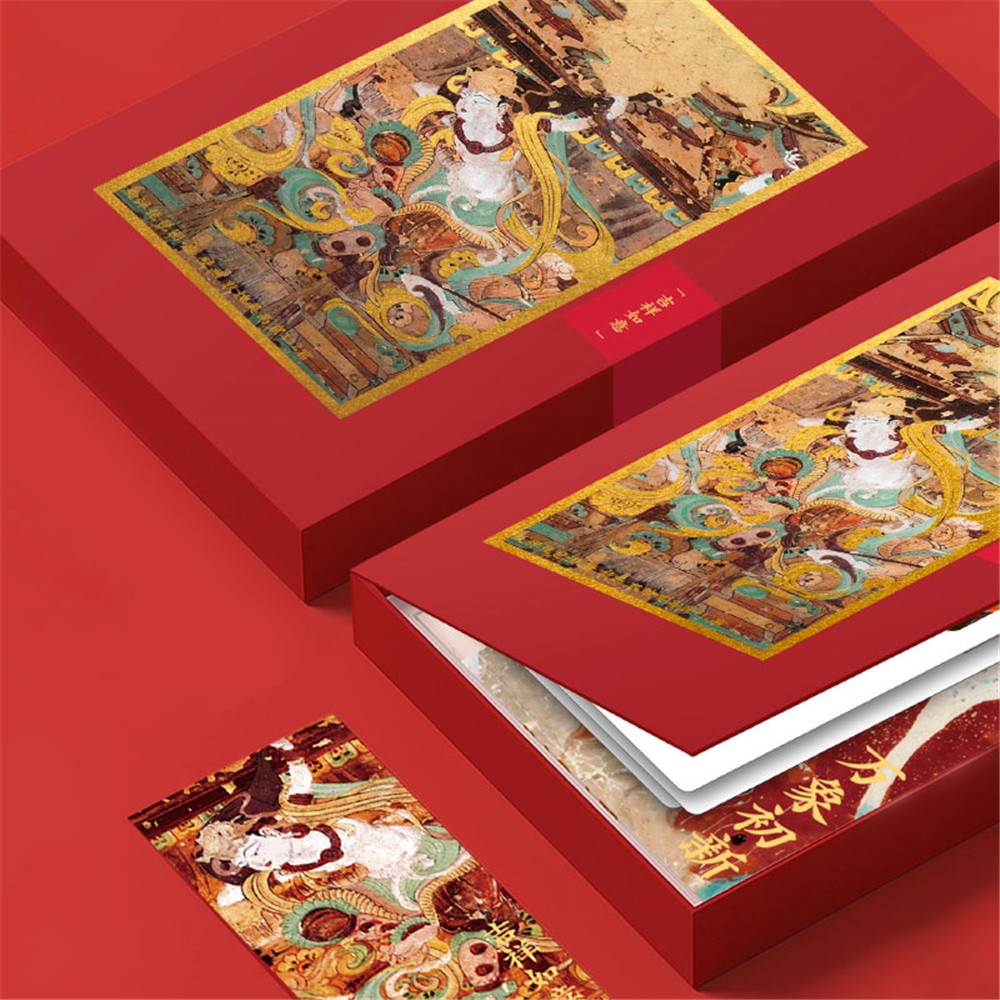 濂旀祦鏂囧寲,濂旀祦鏂囧寲浼犳挱鏈夐檺鍏徃