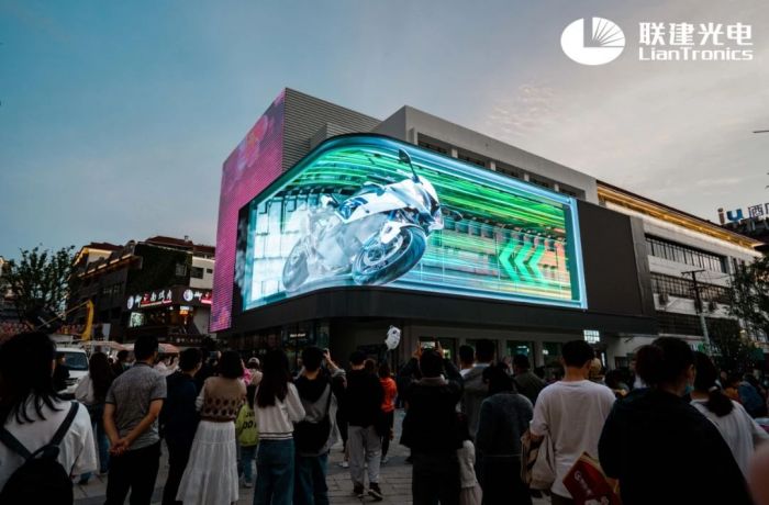 视觉盛宴裸眼3d长视频,视觉盛宴裸眼3d合肥