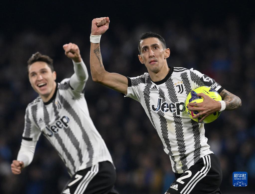 意甲那不勒斯胜尤文图斯,意甲那不勒斯胜拉齐奥