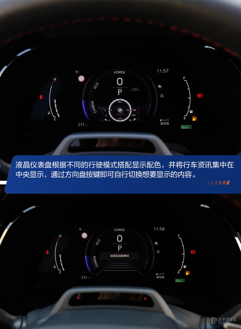 雷克萨斯全系不需要加价,全系雷克萨斯车型